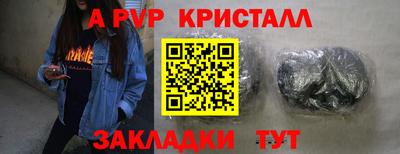 экстази Гусиноозёрск