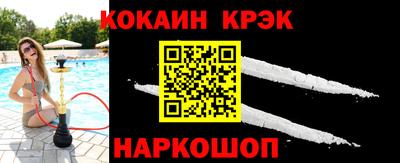 экстази Гусиноозёрск