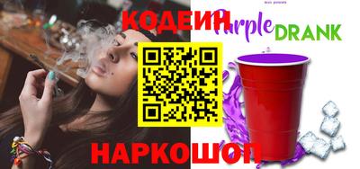 МДМА Гусь-Хрустальный
