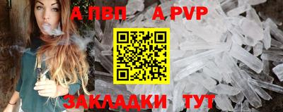 МДМА Гусь-Хрустальный