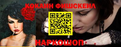 экстази Гусиноозёрск