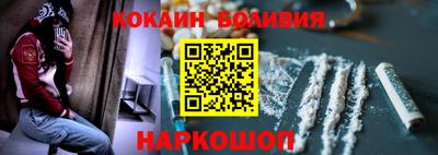 экстази Гусиноозёрск