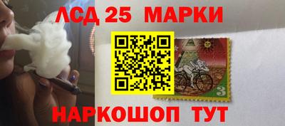 экстази Гусиноозёрск
