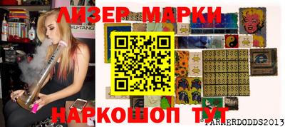 экстази Гусиноозёрск