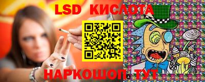 МДМА Гусь-Хрустальный