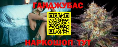 МДМА Гусь-Хрустальный