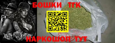 мескалин Гусев