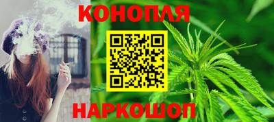 мескалин Гусев