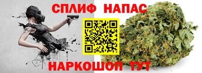 мескалин Гусев
