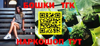мескалин Гусев