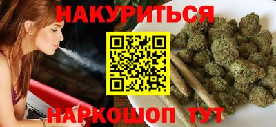 МДМА Гусь-Хрустальный