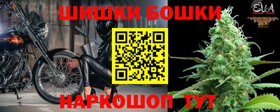 мескалин Гусев