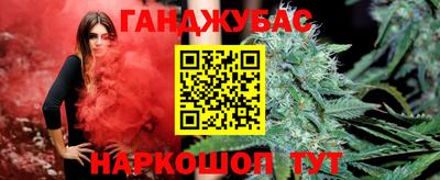 МДМА Гусь-Хрустальный