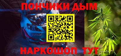 мескалин Гусев
