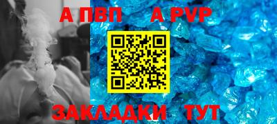 экстази Гусиноозёрск