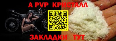 МДМА Гусь-Хрустальный