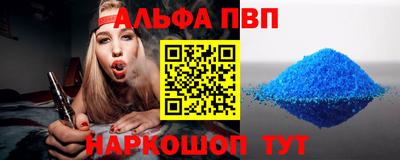 экстази Гусиноозёрск