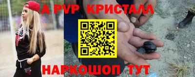 экстази Гусиноозёрск