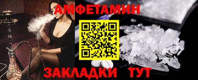МДМА Гусь-Хрустальный