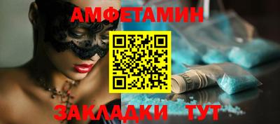 мескалин Гусев
