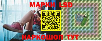 экстази Гусиноозёрск