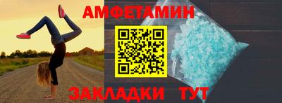 МДМА Гусь-Хрустальный