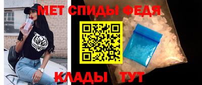 МДМА Гусь-Хрустальный