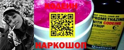 экстази Гусиноозёрск
