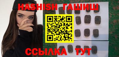 экстази Гусиноозёрск