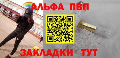 мескалин Гусев